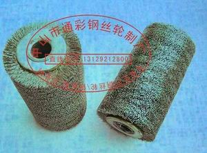 供应舟山漆包线剥漆钢丝轮，漆包线磨漆轮